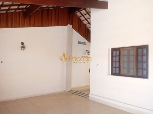 Imagem 3 de 14 de Casa Térrea Com 5 Quartos - 688766-v