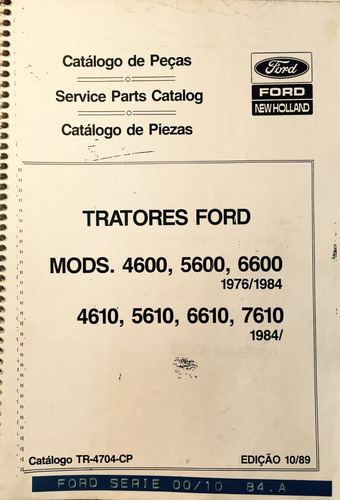 Manual De Repuestos Tractor Ford 7610 5610 4610 6600 4600
