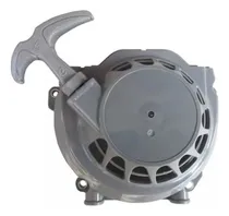 Comprar Tapa De Arranque Desmalezadora China 63cc Gamma