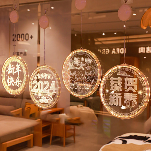 Decoraciones Del Año Nuevo Lunar Chino Festival Del Año Nuev
