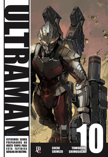 Ultraman - Vol. 10, de Eiichi, Shimizu. Japorama Editora e Comunicação Ltda, capa mole em português, 2018