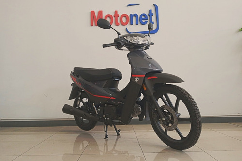 Imagen 3 de 11 de Zanella Zb 110 Zb110 Full 2023 0km Cub Motonet