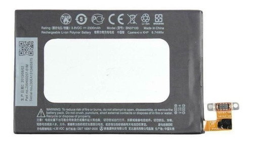 Batería Para Htc One M7 801e 801n Bn07100
