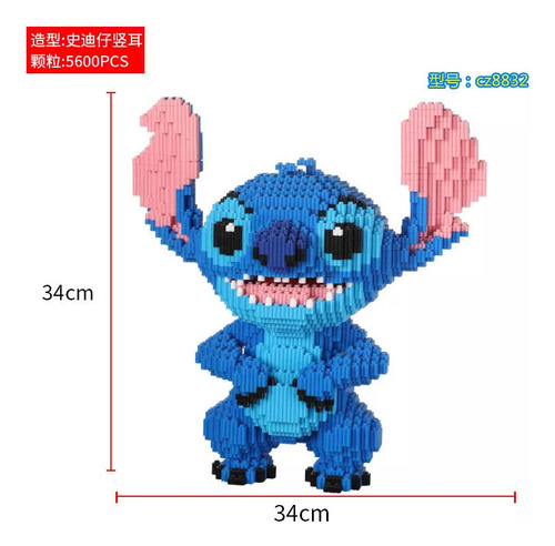 Boo Bloque De Construcción Lilo And Stitch, Tamaño Extra