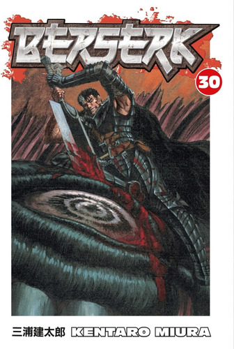 Libro: Berserk, Vol. 30