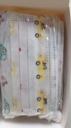 Imagen 3 de 10 de Mascarilla Quirúrgica Niños Varios Diseños