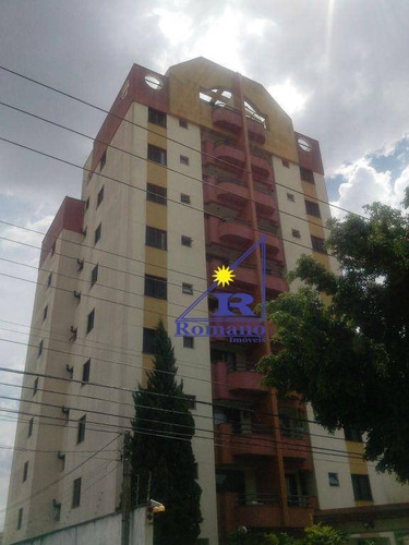Cobertura Residencial À Venda, Moóca, São Paulo. - Co0003