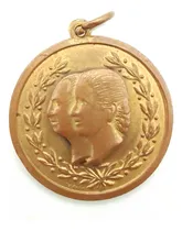 Comprar Medalla Coleccion Eva Peron Azul 1971 - Numismatica