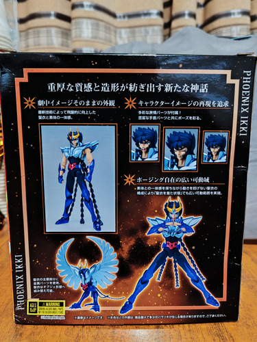 Saint Cloth Myth Ex Ikki Fenix (revival Version) (Usado)