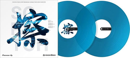 Rekordbox Control Vinyl Azul (par)