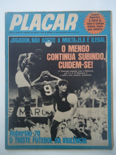 Placar #32 23-out-1970 Com Poster