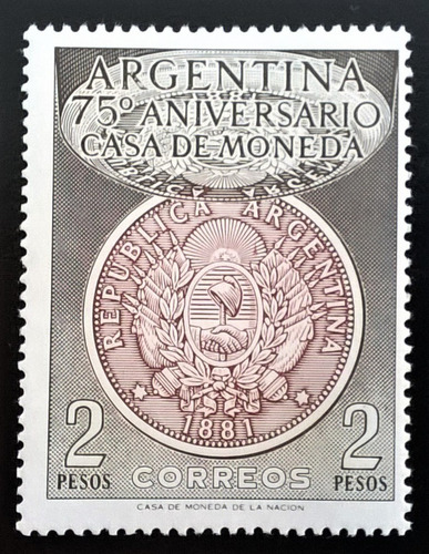 Argentina, Sello Gj 1064 A Casa Moneda Sat 1956 Mint L13734