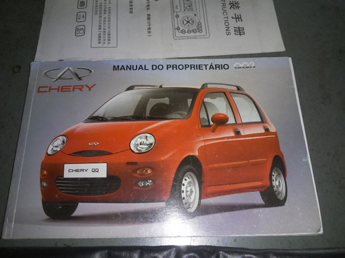 Manual Chery Qq 2011 2012 2013 Original Qq3 1.0 1.1 16v Gas