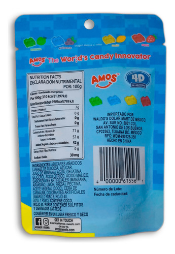 Gomitas Amos Bloques 3d Sabores Surtidos 3 Pzs
