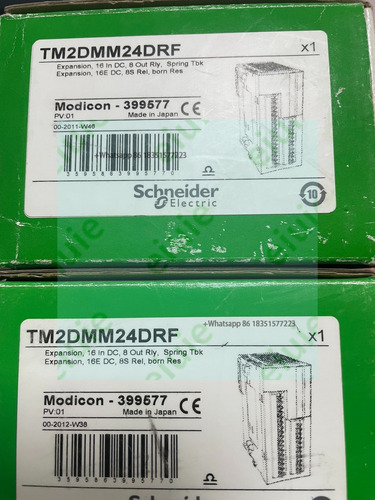 Tm2dmm24drf In Original Box With 1 Year Warranty Fast