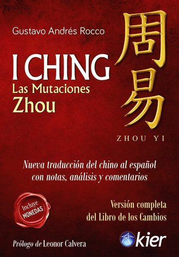 I Ching + Monedas Zhou Yi Gustavo Andres Rocco + Libro Envio