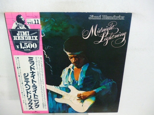 Jimi Hendrix Midnight Lightning Vinilo Japones Con O Jcd055