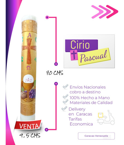 Cirio Pascual 70cms