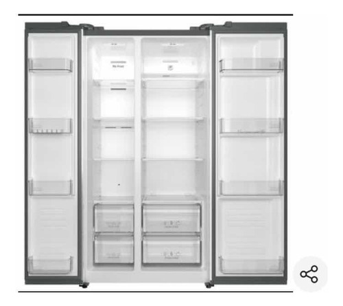 Refrigerador Side By Side 570 LG Inverter Linear Compressor