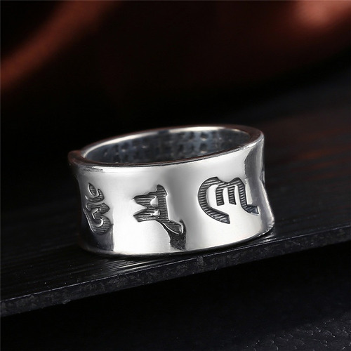 Imagen 6 de 10 de Anillo De Mantras Budista Om Mani Hombre Mujer Plata S999
