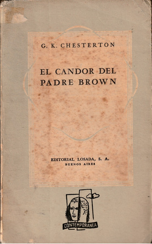 El Candor Del Padre Brown. G.k. Chesterton