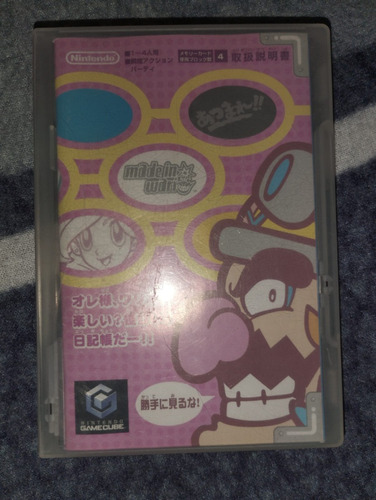 Wario Ware Japones Para Gamecube 