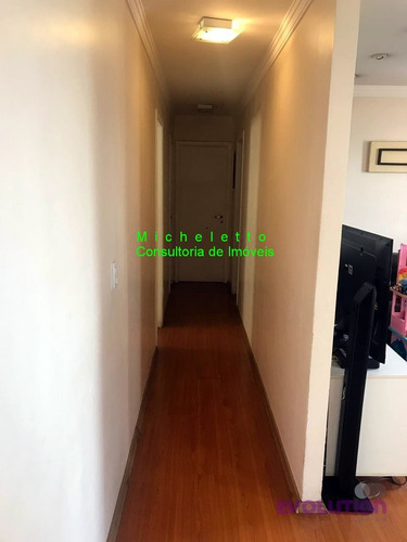Apartamento - Ap00230 - 68065188