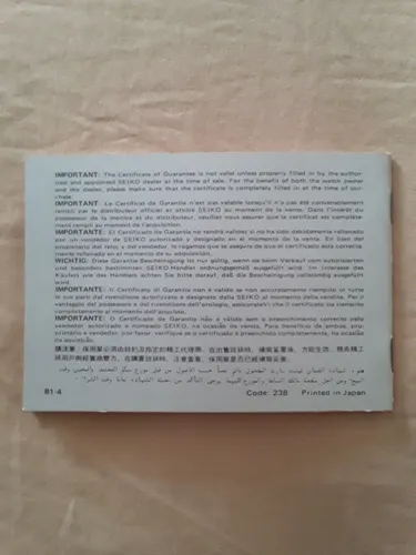 Garantia De Reloj Seiko. (Usado)