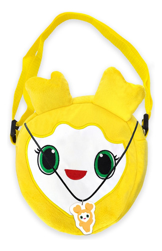 Kit Mochila Crossbody Jihyo Jively Twice K-pop + Llavero Portafoto Corazon Bolsa Lovely Collar Llavero De Peluche Idol Amarillo Jihyo