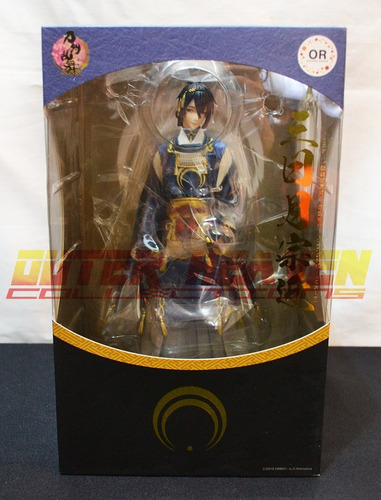 Imagen 7 de 10 de Touken Ranbu Online - Mikazuki Munechika