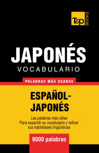 Vocabulario Español-japones - 9000 Palabras Mas Usadas -span