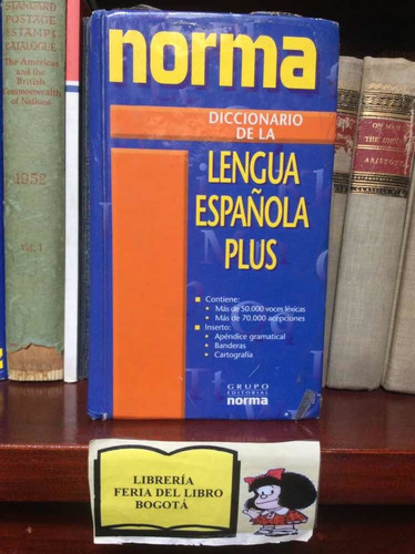 Diccionario De La Lengua Española Plus - Norma - Español