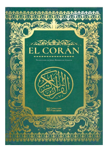 El Corán 