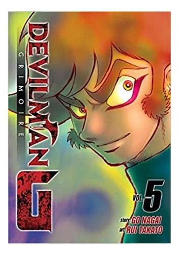 Devilman G Vol 5