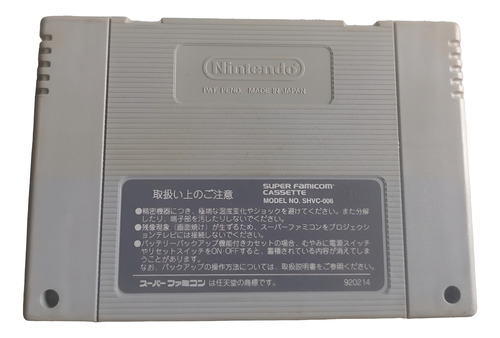 Dragon Quest V - Super Nintendo Snes - Original (Usado)