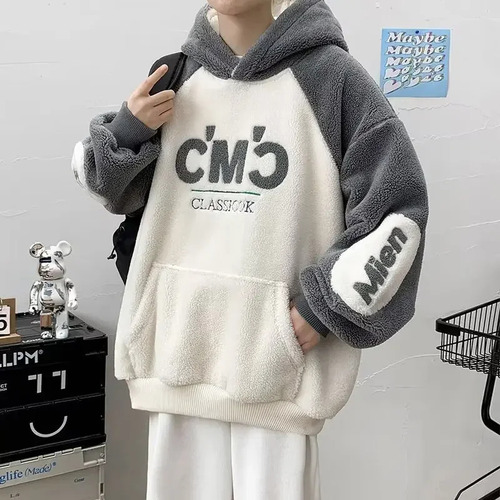 Sudadera De Forro Polar Con Capucha Y Bloques De Color Para