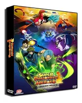 Comprar Dragon Ball Heroes [serie Completa] [2 Dvds]