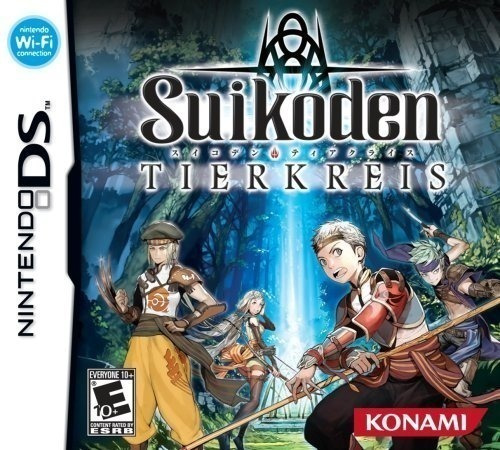 Suikodentierkreis Nintendo Ds