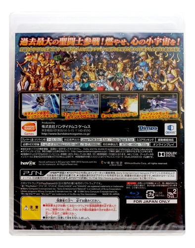 Caballeros Del Zodiaco Soldados Valientes Ps3 Japonés