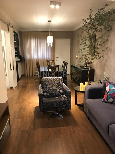Imagem 5 de 17 de Casa De Condomínio Em Ribeirão Preto - Sp - Ca0184_rncr