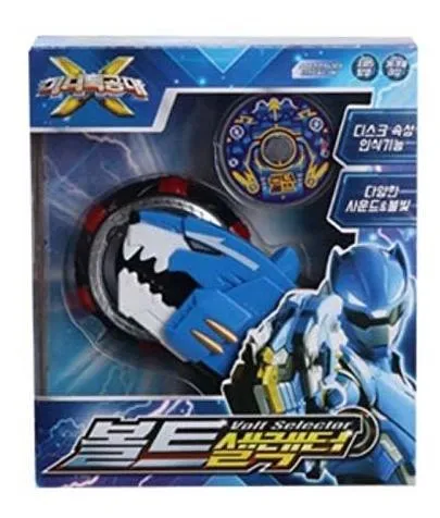 Quiero ver online miniforce x
