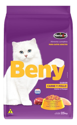 Alimento Gatos Beny Primogato Adulto 25kg Con Regalo