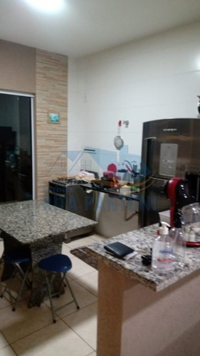 Imagem 7 de 15 de Casa, Jardim Angelo Jurca, Ribeirão Preto - C4928-v