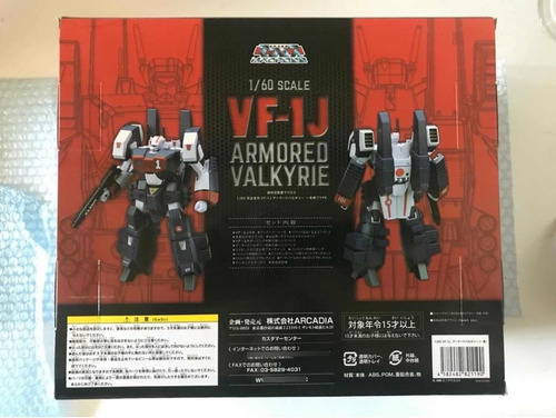Robotech Macross Arcadia (exyamato) Vf-1j Armored 1/60 (Usado)