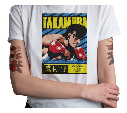 Polera Takamura Espíritu Lucha Japón Hombre Mujer Anime