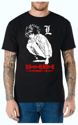 Remera Death Note L Sentado Anime/manga - Full Vinil