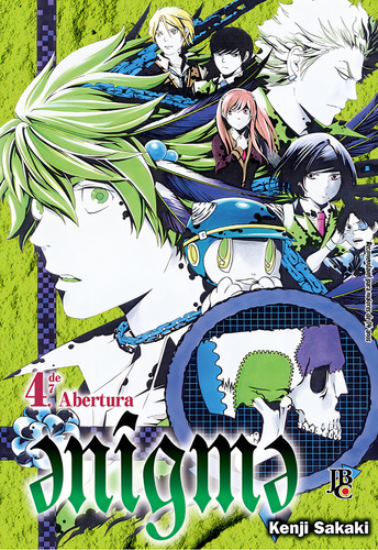 Enigma - Vol. 4, De Kenji Sakaki. Editora Jbc Em Português