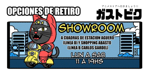 Imagen 9 de 10 de Junji Ito Yon Y Mu Buzo Serigrafia El Diario Gatuno De Junji