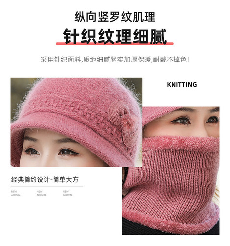 B Conjunto De Bufanda Y Gorro De Punto De Invierno Para