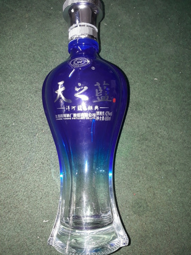 Botella Azul Vacia De Licor Chino 750ml